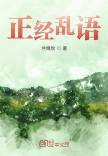 与熊同在攻略