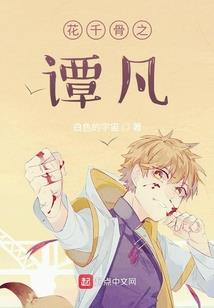 上海欢乐谷鬼屋攻略