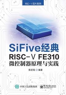 宫廷养成游戏破解版