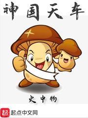 上古卷轴4属性分析任务