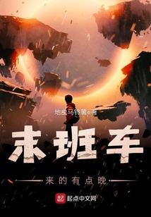 人妻属性的男人什么样子