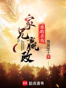 网易版我的世界充值教程