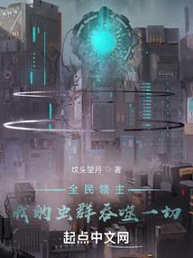 英雄联盟耐力试炼