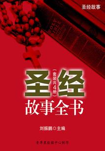 怎么看阴阳师好友度等级