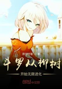 永恒之塔 装备觉醒