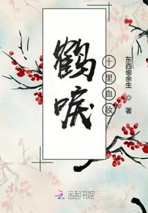 消防救援是什么职业