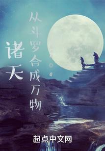 fsg绝地求生总决赛