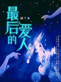 cf手游聊天怎么找