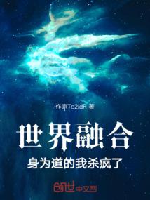 手机网游有没有破解版