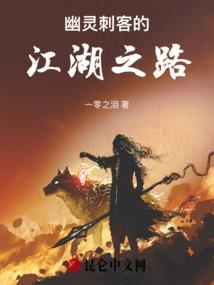 魔兽世界奶牛