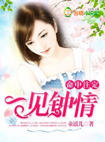 我的世界狼人单杀