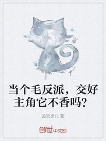 英雄联盟技能修改