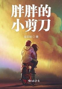 索尼ps4抽奖