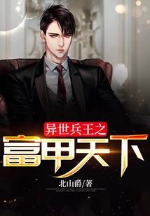 pcswmm 破解版