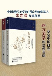 lol全明星直邀赛