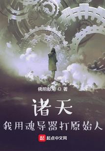 silvermoon破解版