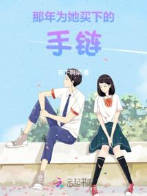 熹妃传尚食攻略