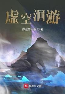 王者荣耀破灭泣血