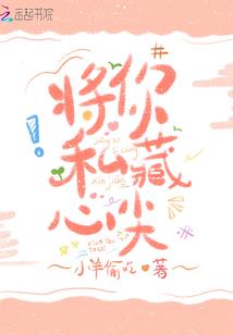 德莱文皮肤金牌主播