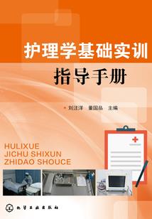 免费职业保镖培训
