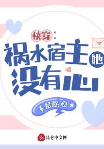 蜘蛛适合比喻的职业