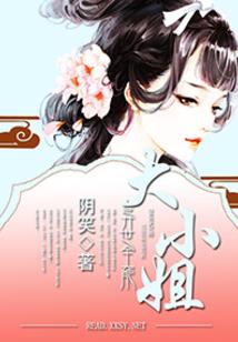魔兽按键精灵录制