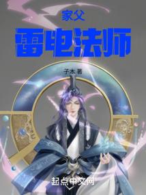 国际服体验模拟器破解版