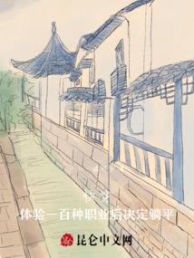 我的世界怎么占空间的