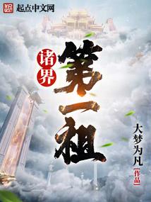 神农架夏季旅游攻略