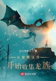 宫廷养成类游戏手游