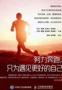 梦幻西游五开五门推荐