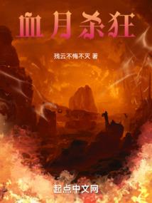 荒野盛宴狗粮烤羊肉
