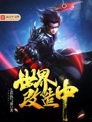 手游 单机 安卓