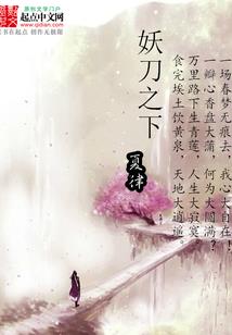 梦幻西游手游爱上游戏