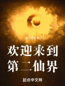 魔兽海山打多久
