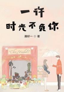 异能都市手游充值