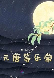 王者 赵云 台词