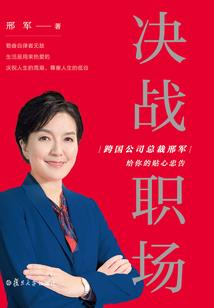 地下城光属性攻击宝珠