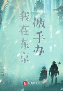 王者荣耀 狄仁杰怎么样