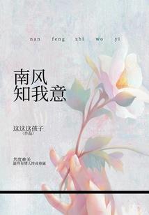 never游戏