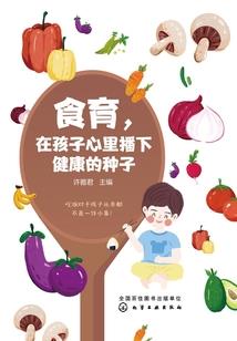 lol堕落天使主