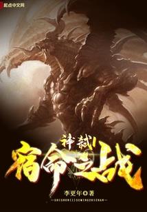 说说梦想职业