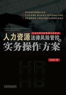 类似贞观攻略的小说