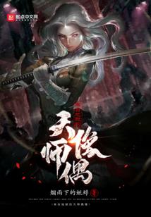 分解附魔台mod