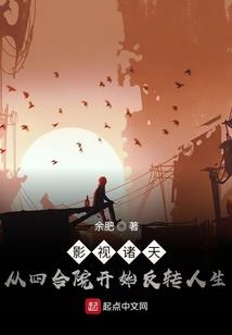 lol云顶挑战者狼人