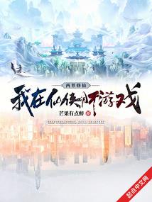 男人22岁选什么职业