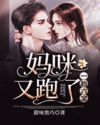梦幻西游无解枪