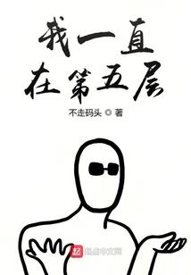 荒野行动三级甲怎么搭
