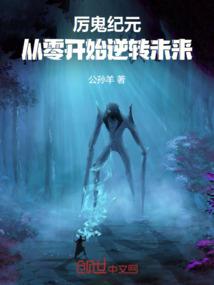 魔兽争霸梁老师视频解说