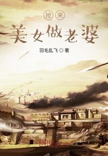 蔬菜家园游戏